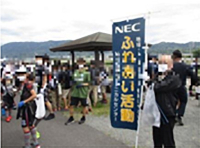 写真：酒匂川統一美化キャンペーン（STC）